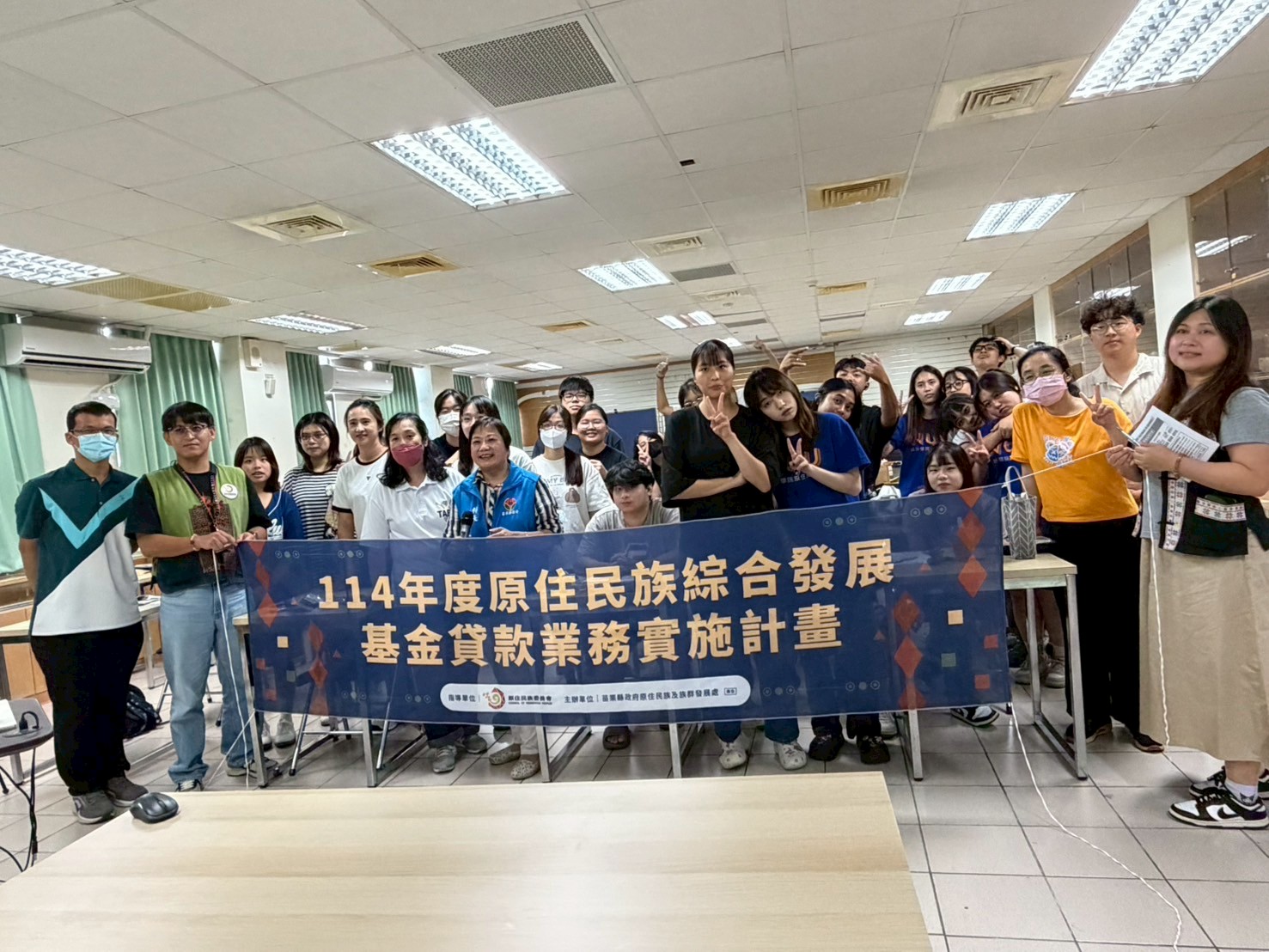 2025/10/08職涯講座-金融培力講座