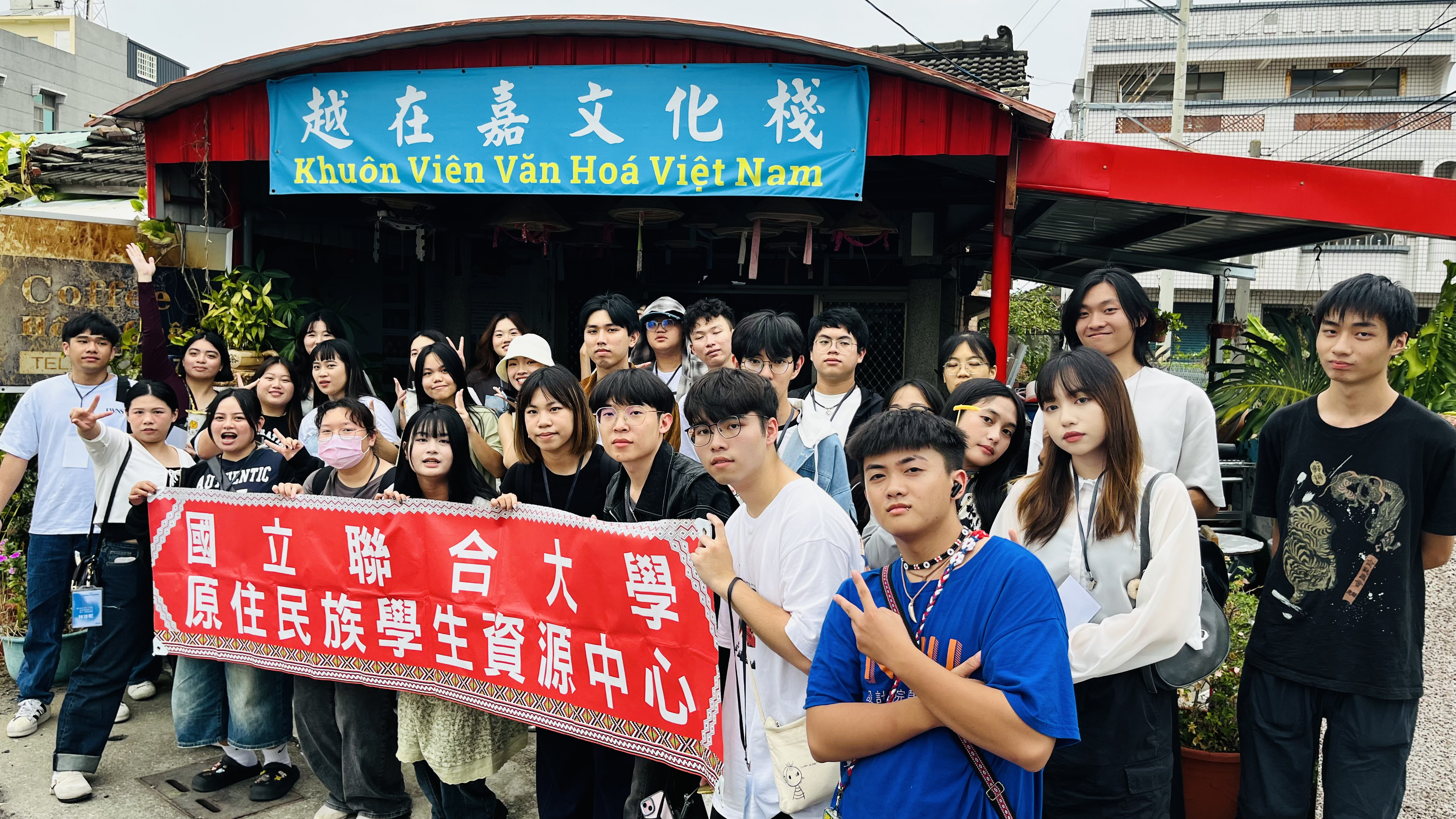 2025/11/09職涯探索X 新創企業參訪活動-越在嘉文化棧