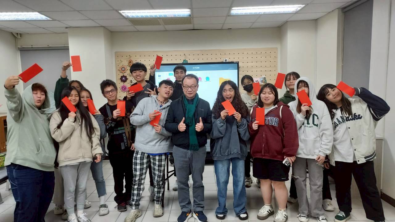 2026/03/04期初輔導座談