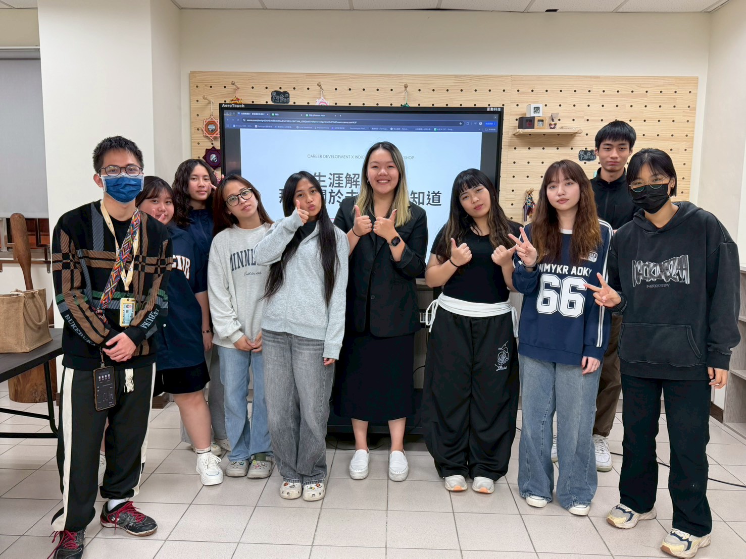 2026/3/18職涯講座-心田心理諮商所