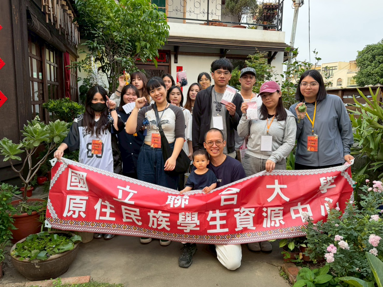 2026/04/11職涯參訪-老家生活