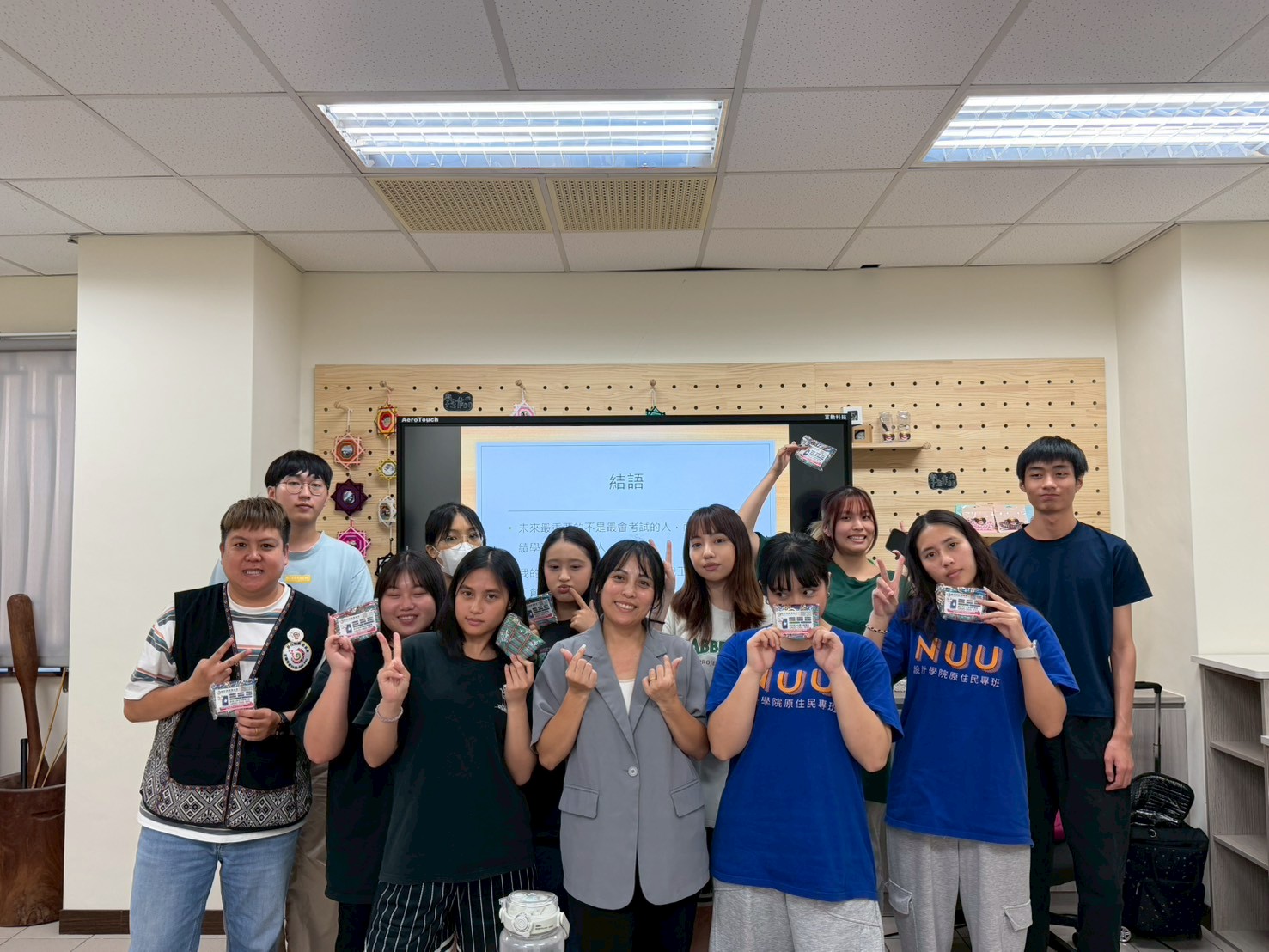 2026/05/27職涯講座-原民就業平台